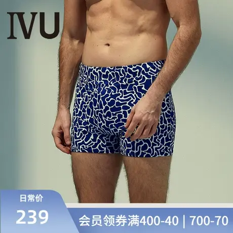 安莉芳旗下IVU男士时尚印花平角泳裤舒适短款沙滩裤UT00004商品大图
