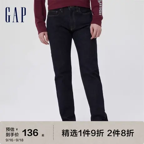 Gap男装秋季款直筒深色基本款牛仔长裤942590美式纯色休闲裤潮图片
