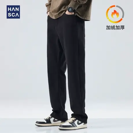 hansca黑色牛仔裤2023新款男秋季简约休闲水洗宽松直筒弹力长裤子商品大图