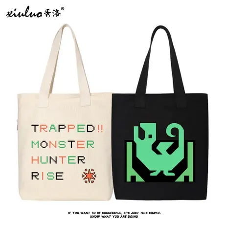 秀洛怪物猎人崛起rise世界游戏周边帆布包手提包购物袋书包补课班商品大图