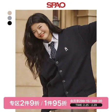 SPAO韩国同款春季新款男女V领针织开衫 情侣款毛衣SPCKD49C01商品大图