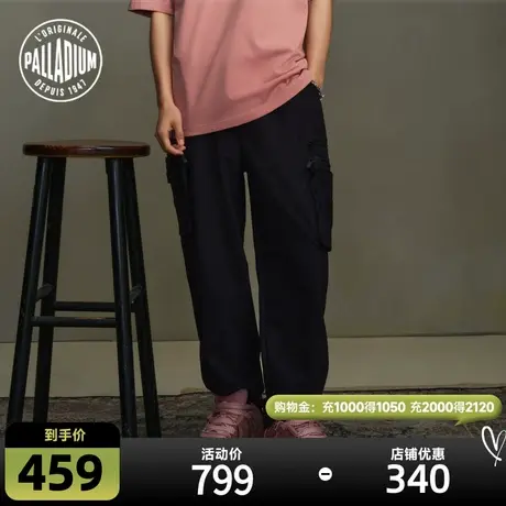 PALLADIUM帕拉丁裤装时尚宽松系带松紧腰束脚针织长裤108152商品大图