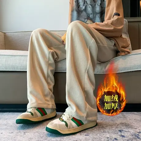 裤子男秋冬潮牌加绒直筒阔腿灯芯绒休闲oversize加厚长裤白色卫裤商品大图