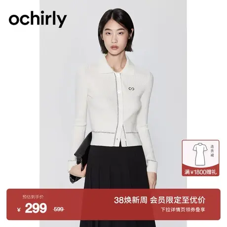 【购后】ochirly欧时力 Polo领针织外套女秋装毛衣修身美式复古商品大图