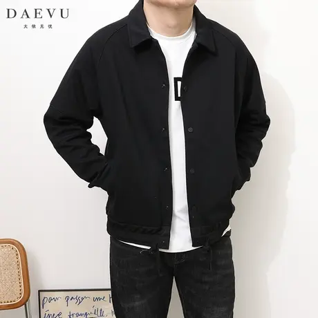 DAEVU春秋新款日系大号潮胖子加肥加大码短款男士翻领夹克外套商品大图