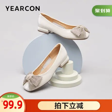 意尔康女鞋官方旗舰店单鞋女浅口百搭蝴蝶结一脚蹬婆婆鞋豆豆鞋商品大图