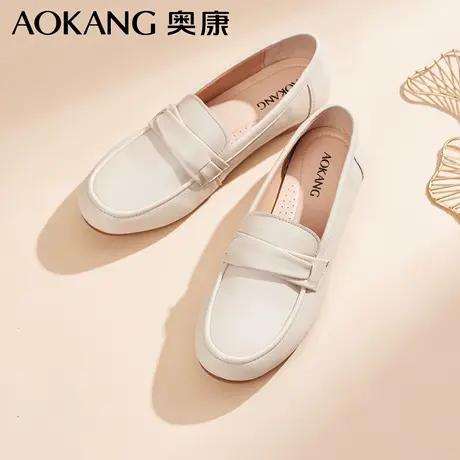 奥康女鞋豆豆鞋羊皮通勤单鞋不累脚一脚蹬懒人舒适轻便软底乐福鞋商品大图