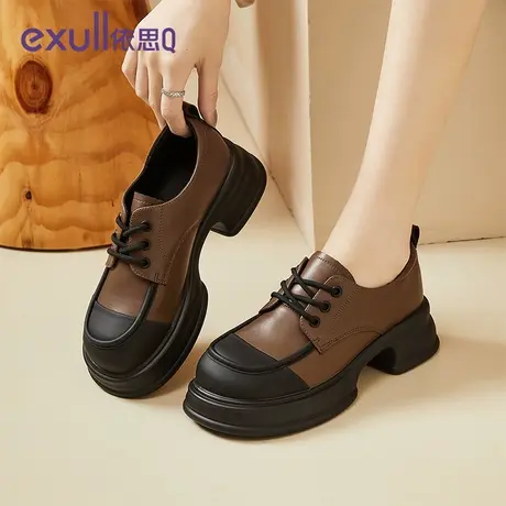exull/依思Q女子单鞋2024年春季新款厚底粗跟乐福鞋朋克风女士鞋商品大图