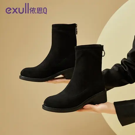 exull/依思Q绒面靴女2023新款秋冬季时装靴黑色简约风女子短靴子图片