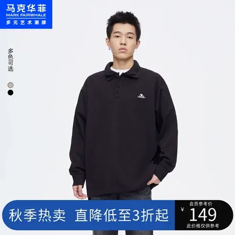 马克华菲双层领纯色宽松长袖POLO衫男秋新款休闲时尚复古上衣图片