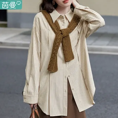 茵曼外穿条纹衬衫两件套春季2024新款女装长袖上衣衬衣外套欧货图片