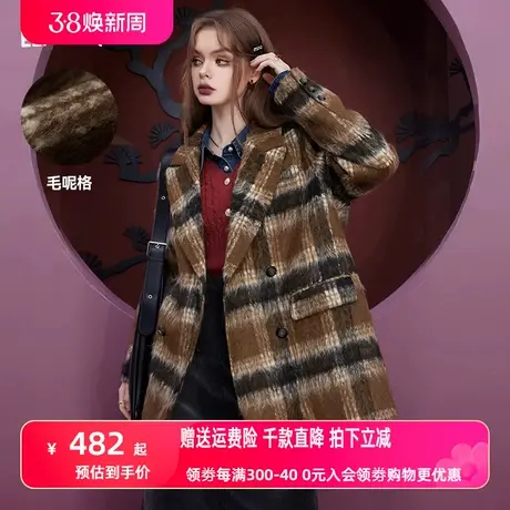 妖精的口袋格纹西装毛呢外套女2023冬季新款宽松学院风气质呢大衣商品大图