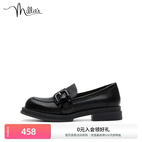millie's妙丽新款牛皮美式复古时尚方跟乐福小皮鞋女单鞋SDU14CA2商品大图