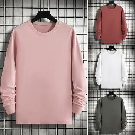 圆领长袖t恤男纯棉秋冬季加绒加厚内搭保暖打底衫粉色全棉秋衣服图片