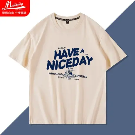 2022新款日系字母印花宽松短袖t恤男潮牌夏季oversize百搭半袖衫图片