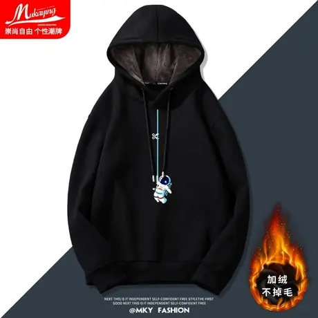 宇航员nasa联名男士卫衣男连帽秋冬款加绒加厚宽松潮牌青少年外套商品大图