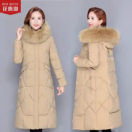 气质妈妈冬装羽绒棉服2021新款棉衣中老年人秋冬加厚棉衣女中长款图片