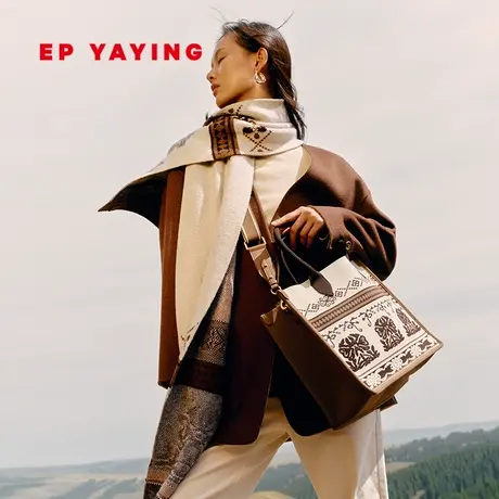 [牦牛绒]EP雅莹女装 绵羊毛混纺无领式大衣外套2023秋冬新款8405C商品大图