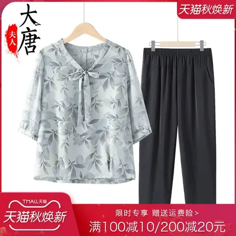 妈妈夏装2023新款套装女中老年人T恤奶奶装夏天雪纺婆婆时尚小衫图片