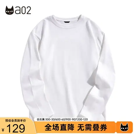 a02基础款长袖T恤新品宽松休闲纯棉白色圆领T恤打底内搭上衣图片