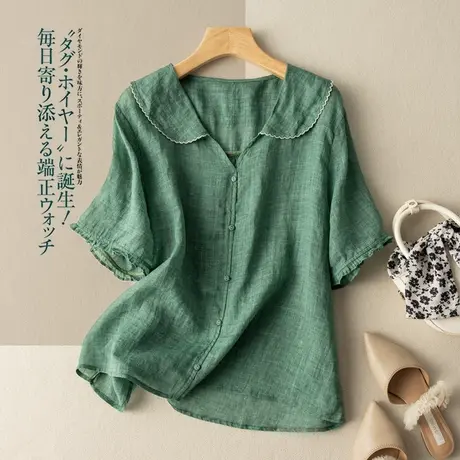 短袖海军领苎麻上衣文艺复古棉麻小衫娃娃领宽松显瘦薄款2022新款商品大图