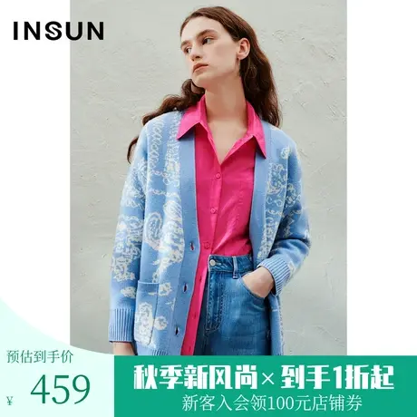 恩裳2023春季新款简约时尚天蓝色针织衫外套女装羊毛开衫图片