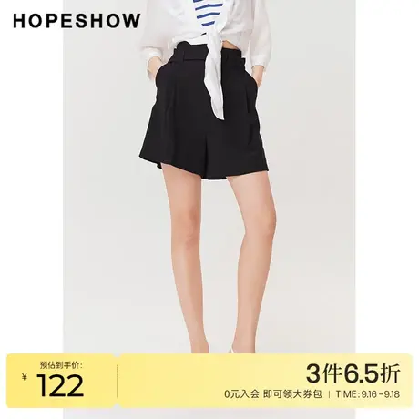 红袖outlets高腰短裤hopeshow2023夏季新款女装爱心扣抽皱A字裤商品大图
