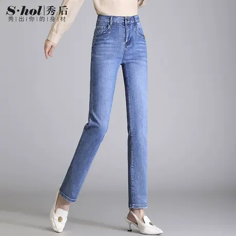 时尚减龄浅色高腰修身小直筒牛仔裤女春秋2023年新款显瘦加长裤子图片