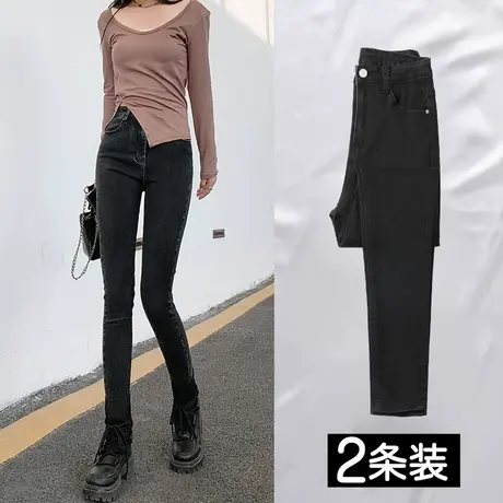 烟灰色小脚牛仔裤女春秋季2023年新款高腰显瘦紧身小个子铅笔裤图片