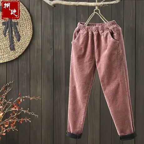 韩版冬季新款松紧腰灯芯绒裤子女加厚小脚条绒哈伦裤加绒休闲裤图片
