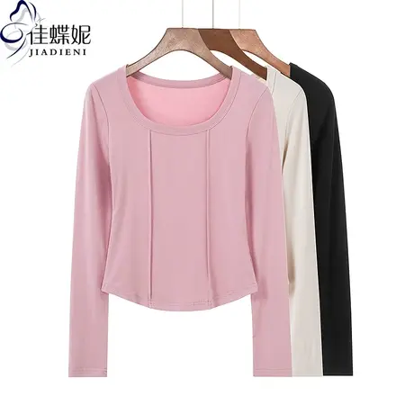 早春新款韩版U领修身纯棉压线下摆圆弧纯色长袖体恤上衣内搭女装图片