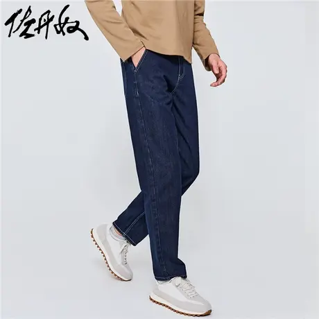 佐丹奴裤子男装明辑线水洗中腰牛仔长裤 13112053商品大图