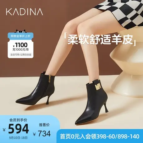 卡迪娜新款商务通勤时装靴饰扣高跟羊皮革女靴KA222012商品大图