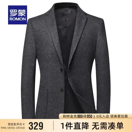 罗蒙男士休闲西服2024春季新款中青年商务职业工装单西外套西装男图片