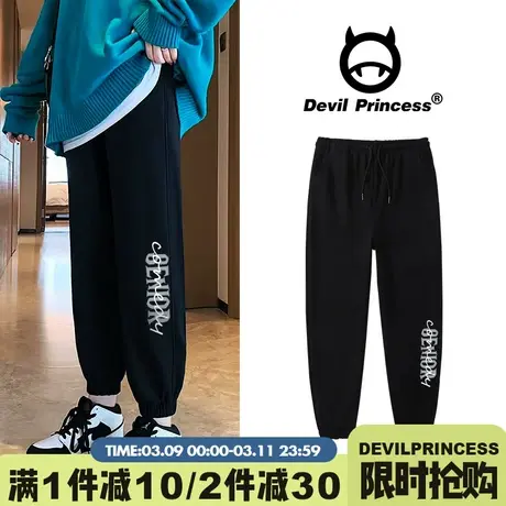 2024秋冬新款黑色运动裤男女同款宽松大版ins潮牌加绒款束脚卫裤图片