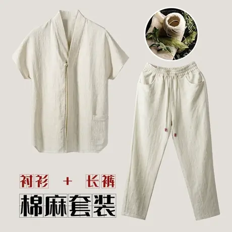 夏季中国风唐装汉服两件套亚麻复古宽松透气休闲居家衬衫长裤套装图片