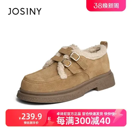 卓诗尼2023新款冬季加绒英伦风小皮鞋女雪地靴棉鞋子毛毛鞋乐福鞋图片