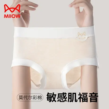 猫人莫代尔内裤女士抗菌裆2024新款中腰透气无痕少女生三角短裤衩商品大图