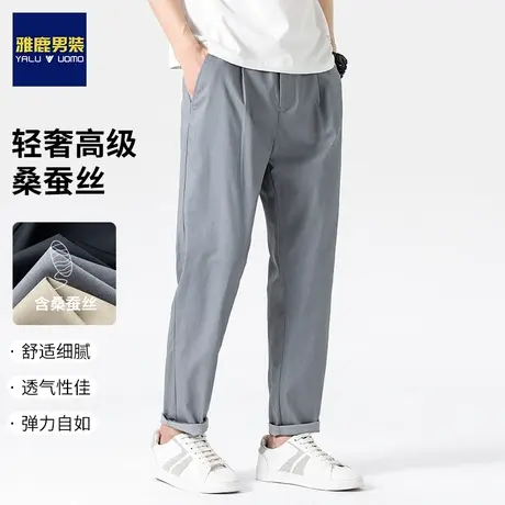 雅鹿休闲卫裤男士春季2024新款宽松直筒阔腿运动裤潮流抗皱长裤子商品大图
