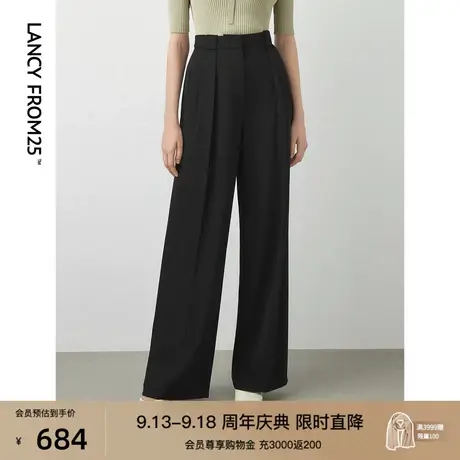 朗姿轻商务黑色西装裤2023年秋季新款休闲垂感阔腿裤薄款女士裤子商品大图