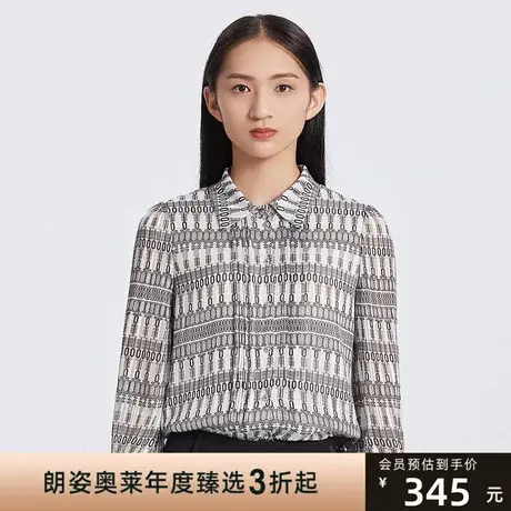 朗姿 春简约格纹衬衫休闲九分袖百搭衬衫线下商场同款衬衫商品大图