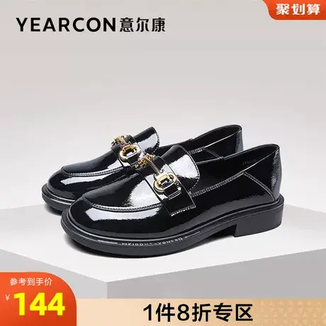 意尔康女鞋官方旗舰店乐福鞋女春季可踩单鞋妈妈鞋小皮鞋一脚蹬商品大图