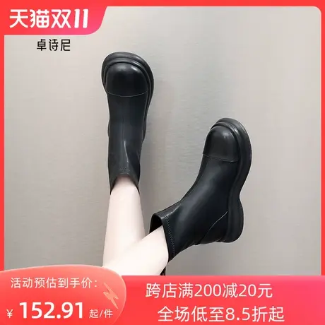 卓诗尼2023秋冬新款厚底马丁靴后拉链短筒靴时尚英伦风加绒女靴子图片