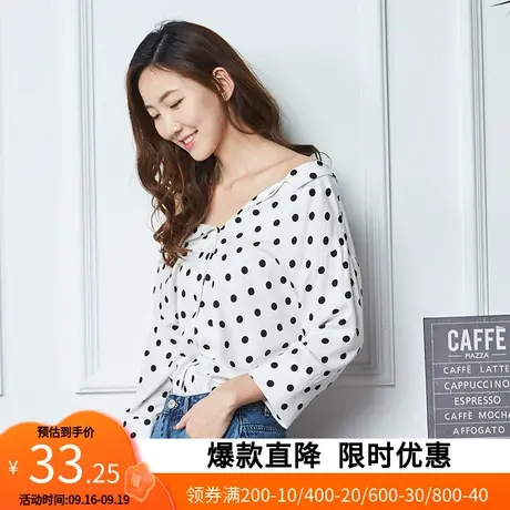 艾格新款春季女装时尚百搭个性潮流休闲圆点半开襟衬衫z126商品大图