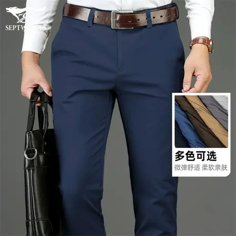 七匹狼高端男士休闲裤秋冬季直筒宽松长裤中青年商务磨毛厚款男裤图片