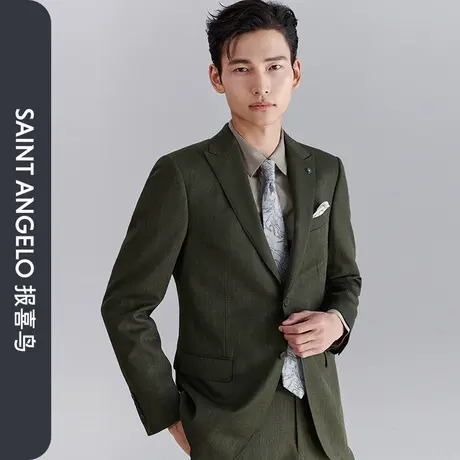 报喜鸟品牌2023秋季新款商务休闲羊毛戗驳领西服男西服上衣西裤图片
