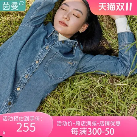 茵曼官方旗舰店外穿牛仔衬衣女2023新款秋季长袖上衣外套秋冬衬衫图片