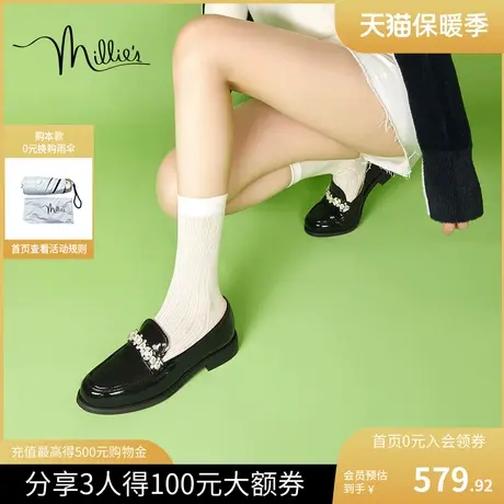 millie's妙丽2023春新款牛皮一脚蹬英伦乐福鞋女蜜蜂鞋SIK13AA3商品大图