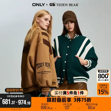 【买5免1】ONLY新款GB TEDDY BEAR泰迪熊毛呢外套女|12336T003图片