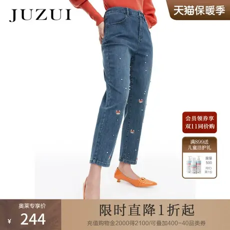 JUZUI玖姿春秋新款蓝色直筒趣味刺绣卡通个性九分女牛仔裤图片